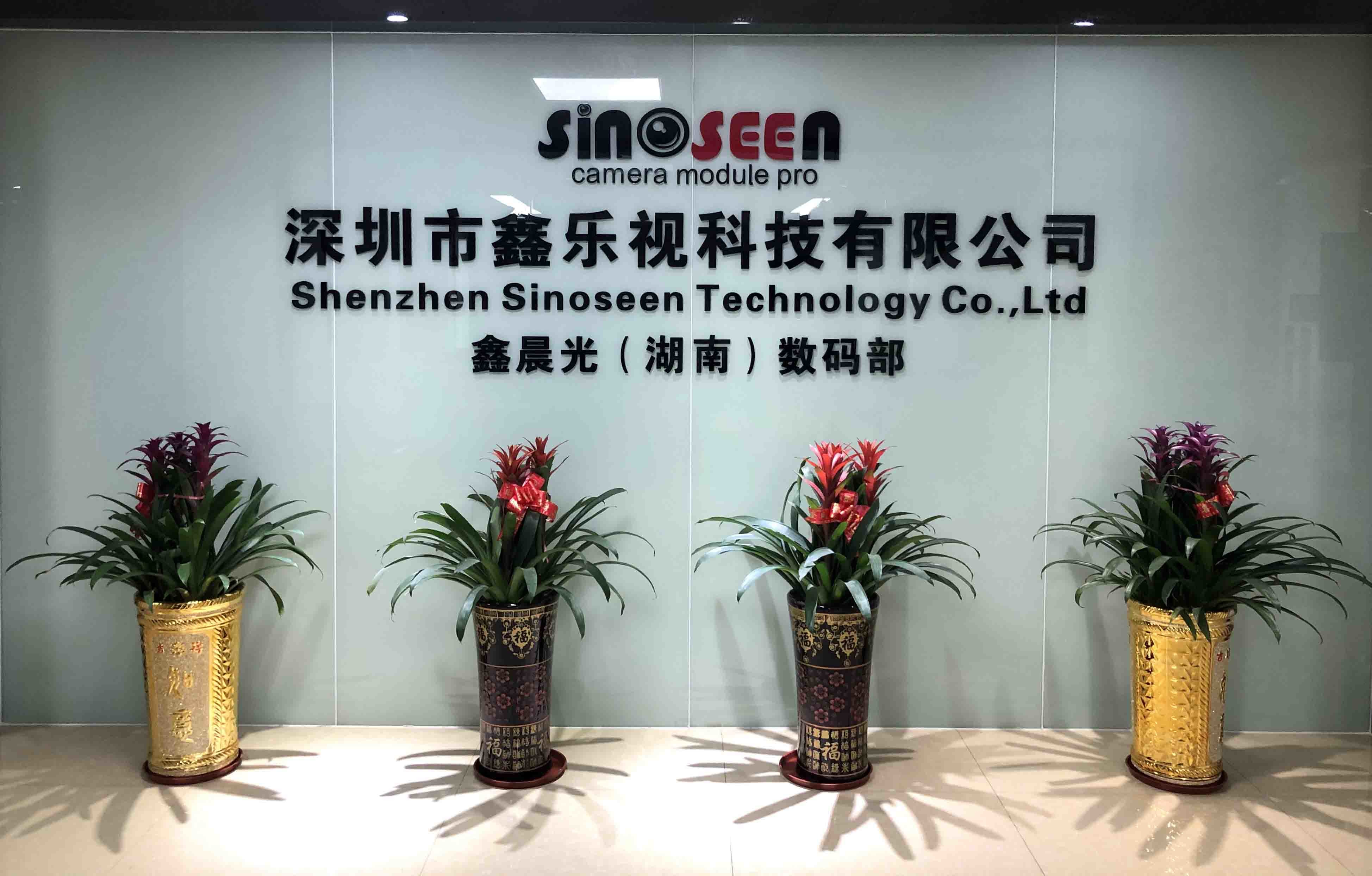 China Shenzhen Sinoseen Technology Co., Ltd Bedrijfsprofiel